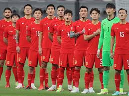 合国或欧安